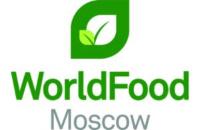 ЛАКТОН на выставке Word Food 2017
