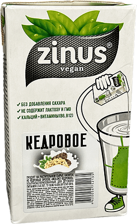 Детальное Фото ячвнапиток "zinus vegan" "кедровое" 1,5% 1л (12шт)