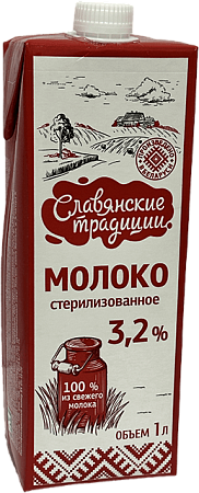 Детальное Фото мамолоко стер. "славянские традиции" 3,2% 1,0л с крыш. (12шт)