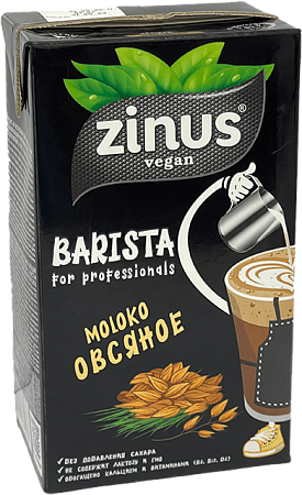 Детальное Фото чвнапиток "zinus barista" "овсяное моlоко" 3,2% 1л (12шт)